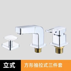 Bathroom cabinet copper nozzle faucet four-piece set three-piece set in-wall washbasin hot and cold pull-out split faucet