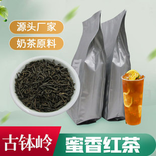 �̲�ꌣ������t�� �B�iƷ���̲虎�ʲ�ԭ�ϼt��500�ˏS�����l