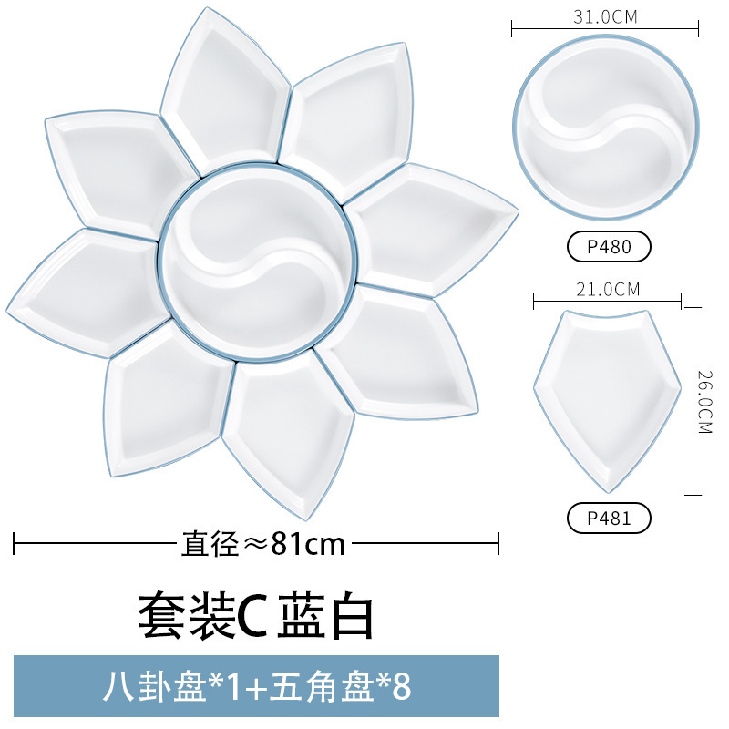 정장 C 파란색과 흰색 정장