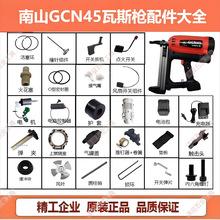 ɽGCN45˹䘌ԭSᔘײᘚ׳늳늙C߉