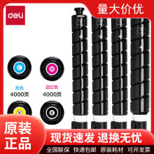��liԭ�bXT88ī�ۺ�̼�ۺ�����M351CR/M302CR/M221CR��ӡ�Cī��
