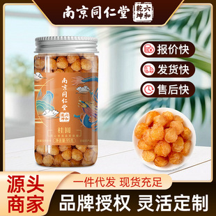 �Ͼ�ͬ���ù��A����A��������۸ɼ�ʳ��ˮ���B����F؛���l���l