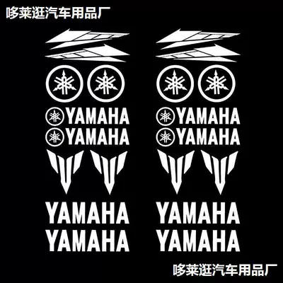 Other Automotive Exterior Supplies, Body Stickers