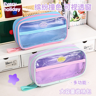 ���ֵ�󷽰�����;�P���W���������P���ľߴ��ռ{����y���s�L