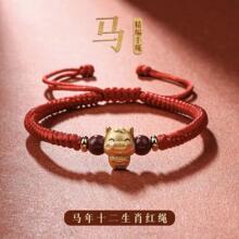 �R��ʮ����Ф�t�K���Ů���ֹ������K�D�\������t���K�Y��