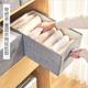 Double-door Cotton and Linen Drawer-type Storage Box Foldable Washable Thickened PP Board Clothes Finishing Box Pants Storage Box