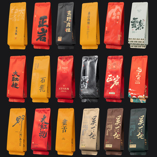 Ұ���t��ȸ��ѩ����~����С���b��С�ݴ��Ҳ�����X�����b����