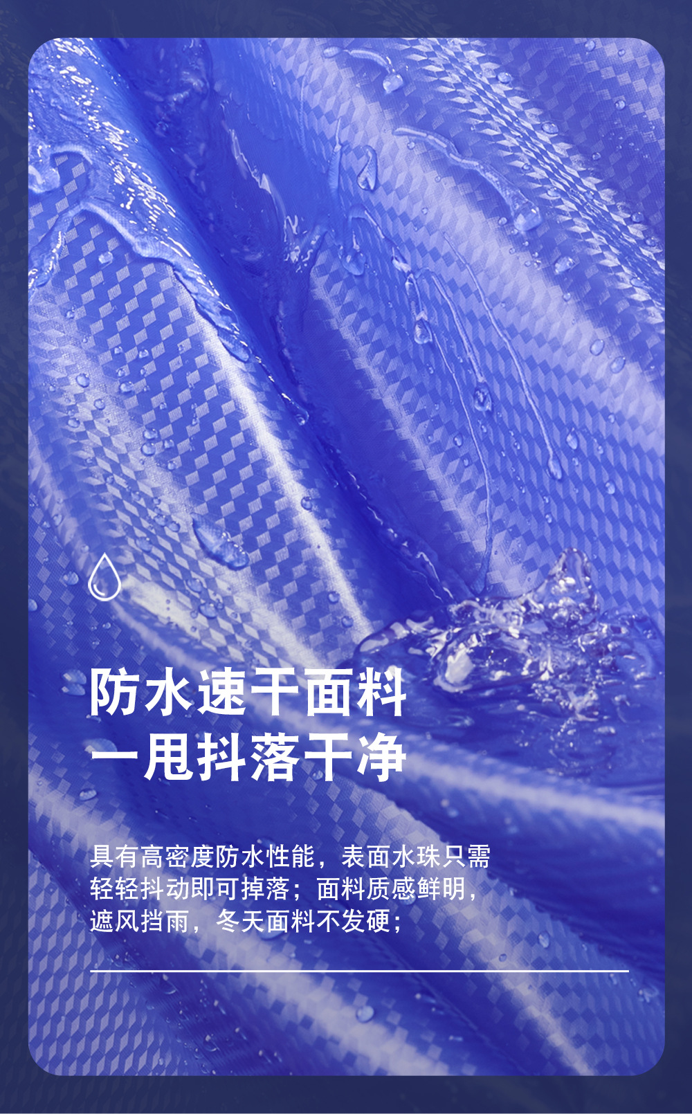详情页_06.jpg