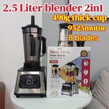 Blender ����2.5L���P�2IN1����C�ƱڙC����Cե֭�C