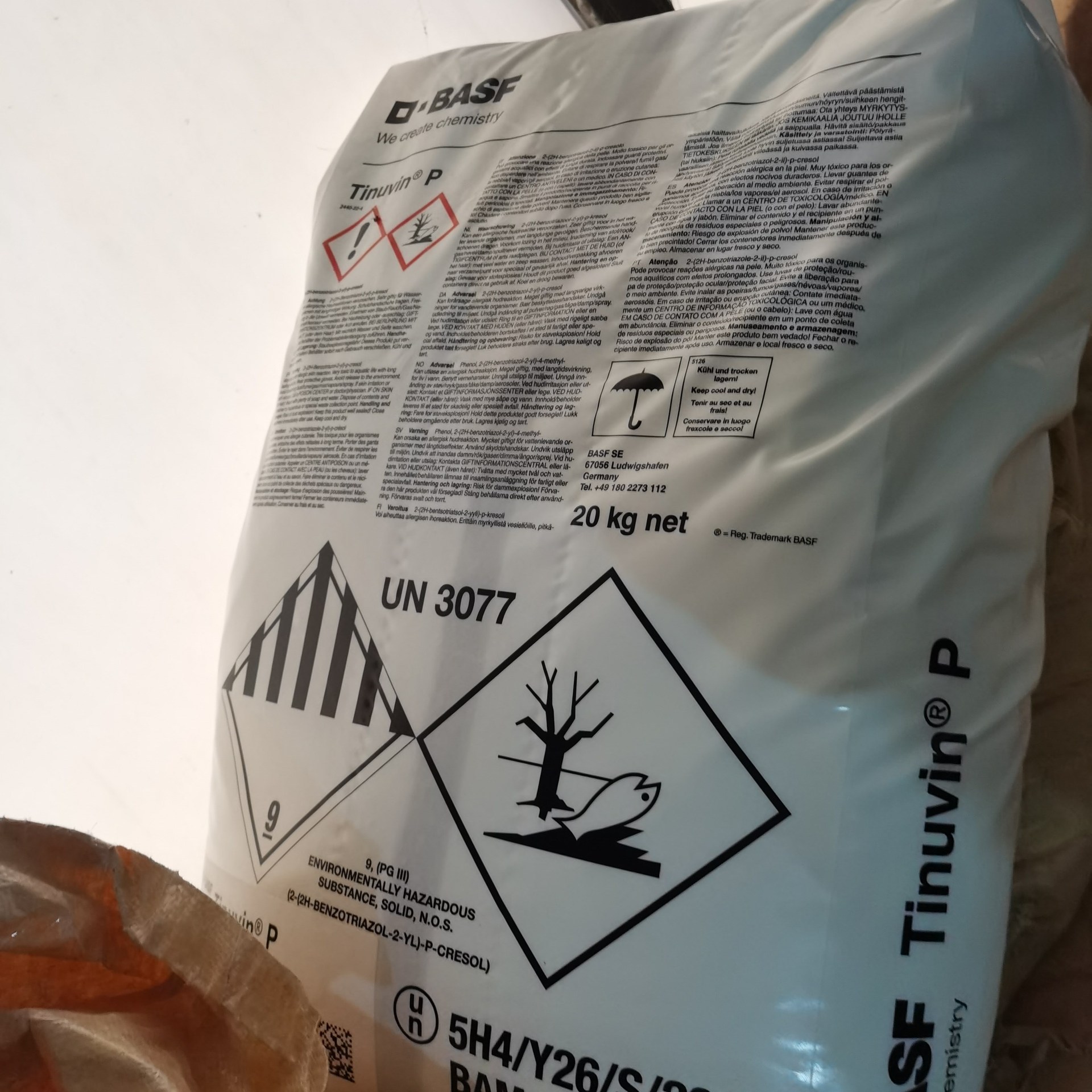 巴斯夫BASF光稳定剂TINUVIN P 紫外线吸收剂UV-P 巴斯夫uv-p