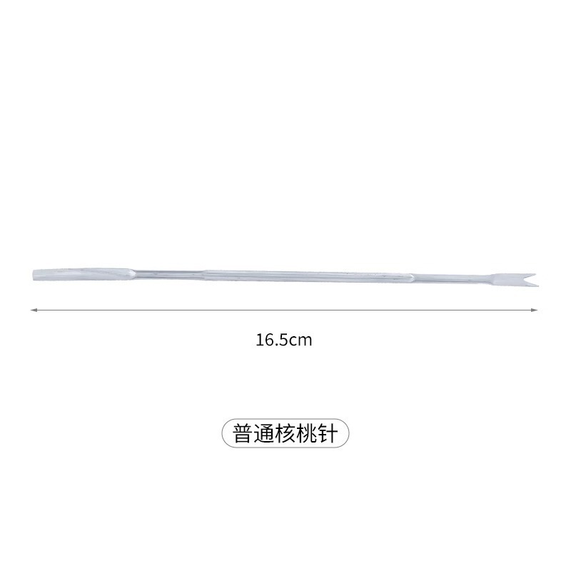ピーカンクリップ家庭用殻むきツール多機能ナッツ開け松の実ヘーゼルナッツ殻むきペンチ|undefined