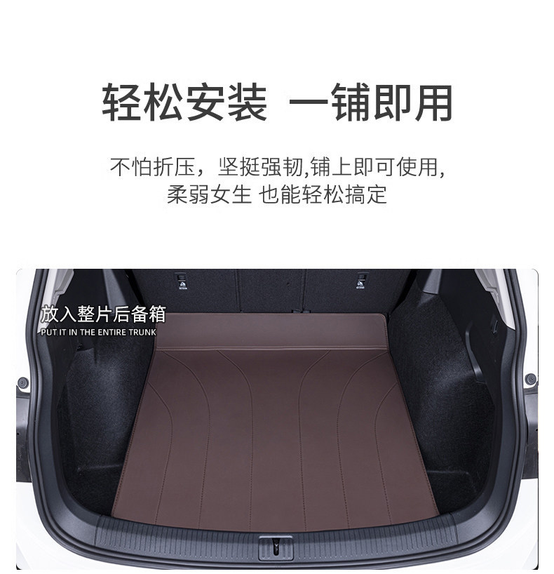 Suitable for Volkswagen Tiguan L Trunk Mat 2024 Model Full Surround Old Tiguan Trunk Mat Interior Modification Original Car/