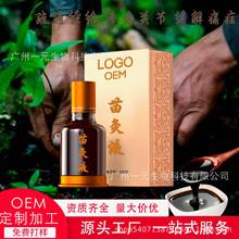 Դ�^���Һ��Ǳ���Һ���i�P����λ��j�l�ᰴĦֲ�ﾫ�ͱ�����ȡ