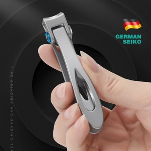 Factory Supply Stainless Steel Nail Clipper Magnetic Large Opening Nail Clipper Manicure Tool Large Mouth Thick Nail Scissors
