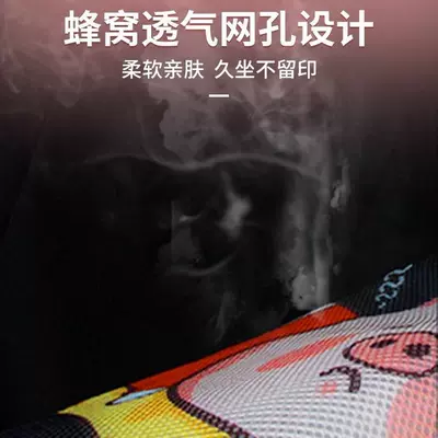 Heat Insulation Foot Pad Modification, Electric vehicle foot mat