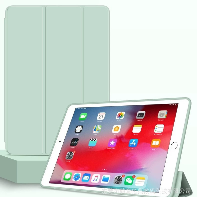 Защитный чехол совместимый для iPad 10.2, защитная крышка 2022 AIR5 планшета mini4/5 силикон полноформат PRO11 со скидкой 30%