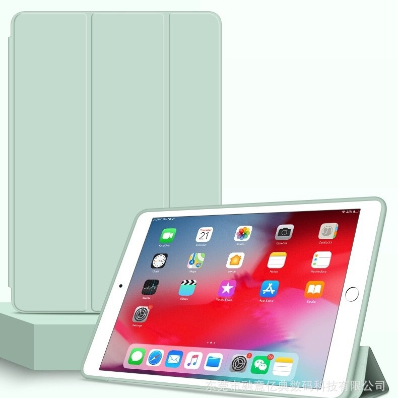 For ipad protective case 10.2 protective case 2022air5 flat mini4/5 silicone all-inclusive pro11 tri-fold