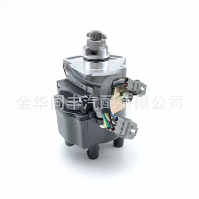 Spot High-Quality Electrical Distributor Distributor