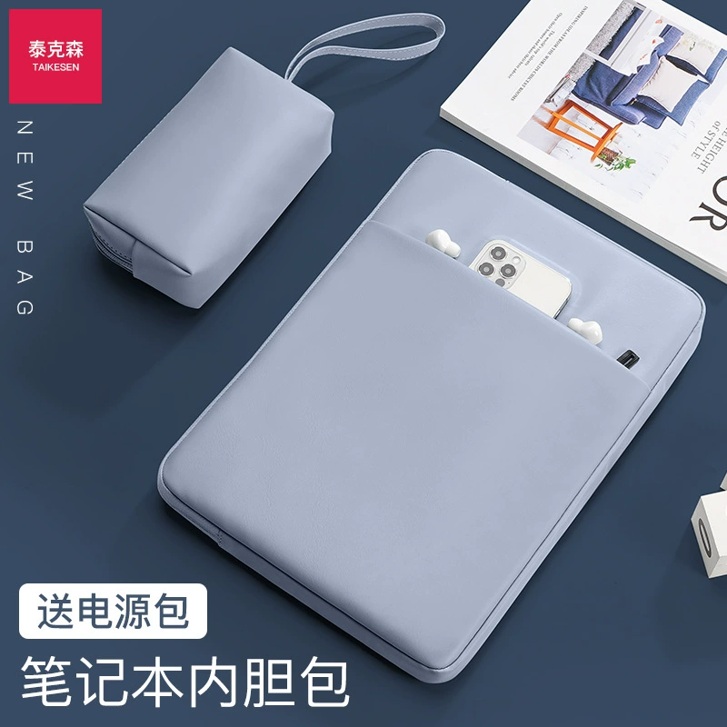 Apple, huawei, lenovo, ноутбук, совместимый liner, защитный чехол для планшета, pro16