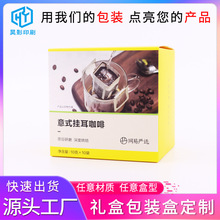 ʳƷ���b�вʺа��b�������b�н��y������ӡˢ���yƷ���b��