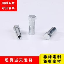 厂家直供六角梯形螺母m6m8m10盲孔螺母半六角异形紧固件量大从优