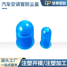 Sҹϼ_lעģ_lPPABSϼעܼӹģ