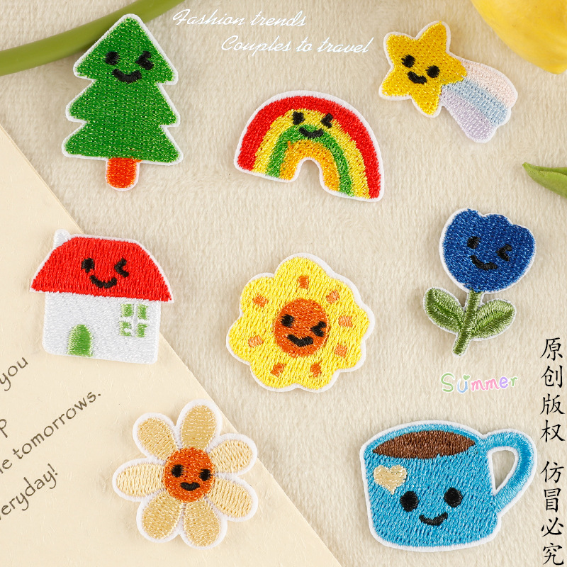原创绣花标刺绣贴辅料配饰diy补丁贴卡通太阳花朵한국Wappen布贴