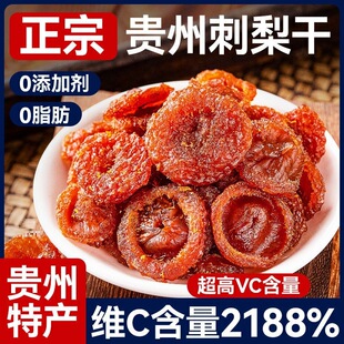 �F���خa����ɹٷ���Ş��������T����Ұ�������eС����ʳƷ