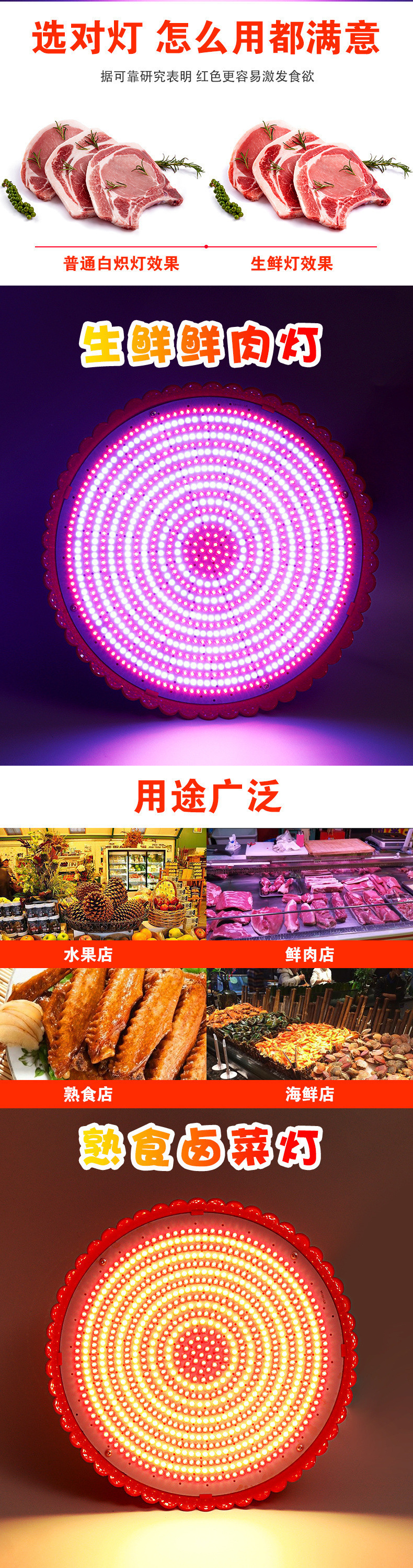 db3e5b69-c419-4c4e-bf26-928849314e3c.jpg?x-oss-process=image/format,png