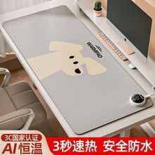 �ӟ���ˉ|����l��W��������Xů���|�k��������ů��늟�|����