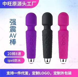 �������Ӱ��TʿAV��20�lŮ����ο���볱�����g�c�̼���������Ʒ