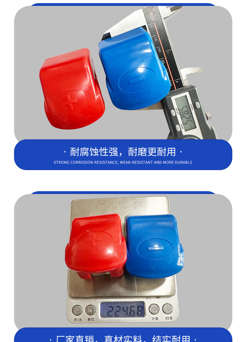 Car Battery Pile Head Brass Tinned Battery Terminal Clip with Sheath Cover Quick Release Battery Clip