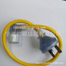 ���_�l�Ĵ������J�CƷ��β�����^�Դ��10A250V�����J�C͸������