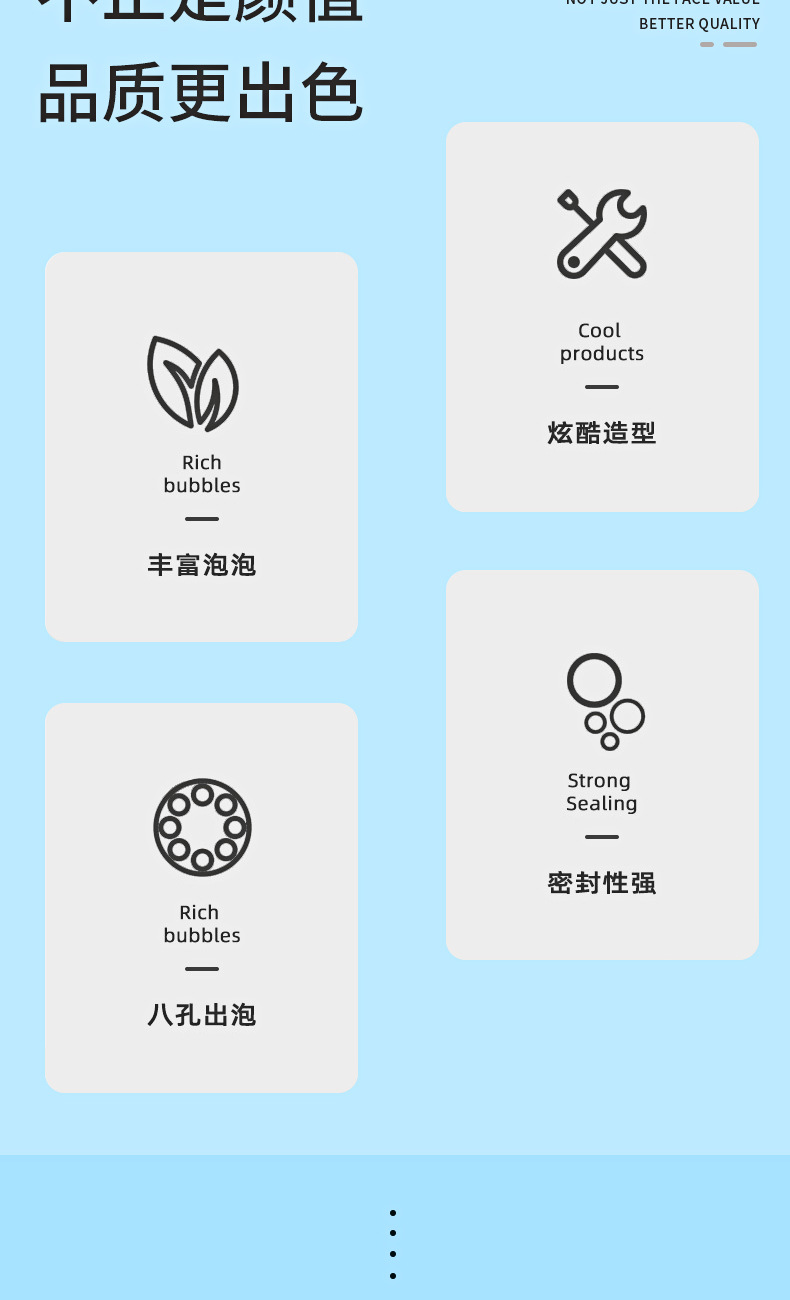 加特林泡泡枪_02