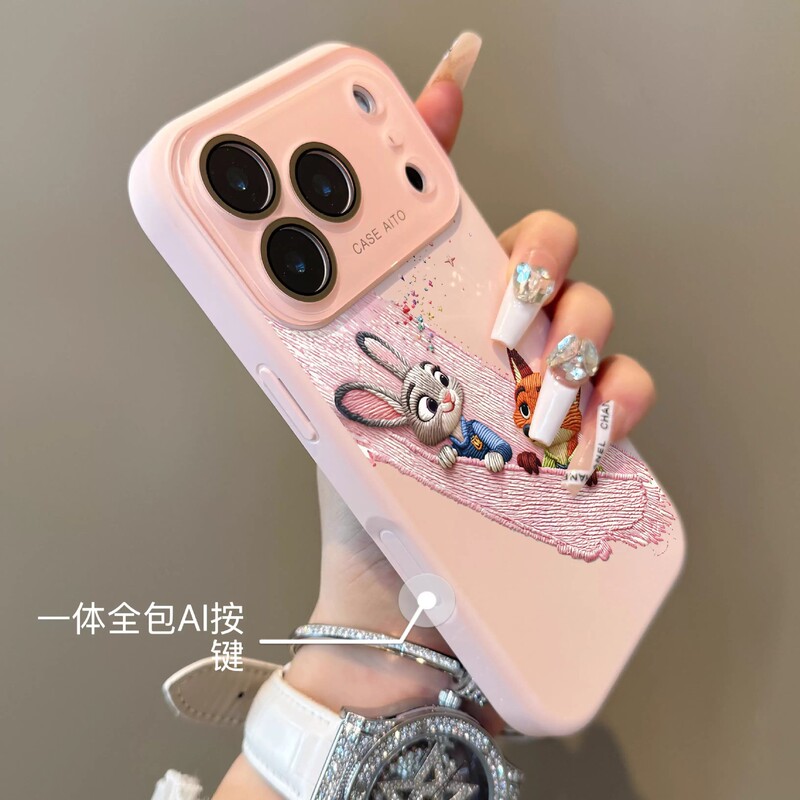 Printed Crazy Animals Cartoon Anti-Fall Protective Case for Apple iPhone 18 and Huawei Nova 15