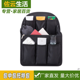 �羳�p�����đ���ָ������ռ{���������r���а��ζ����Q��ָ��