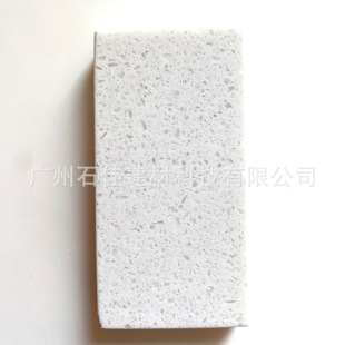 ����ʯ���װ�����ʯӢʯ�o�pƴ��12mm����������ʯԴ�^���S͸���