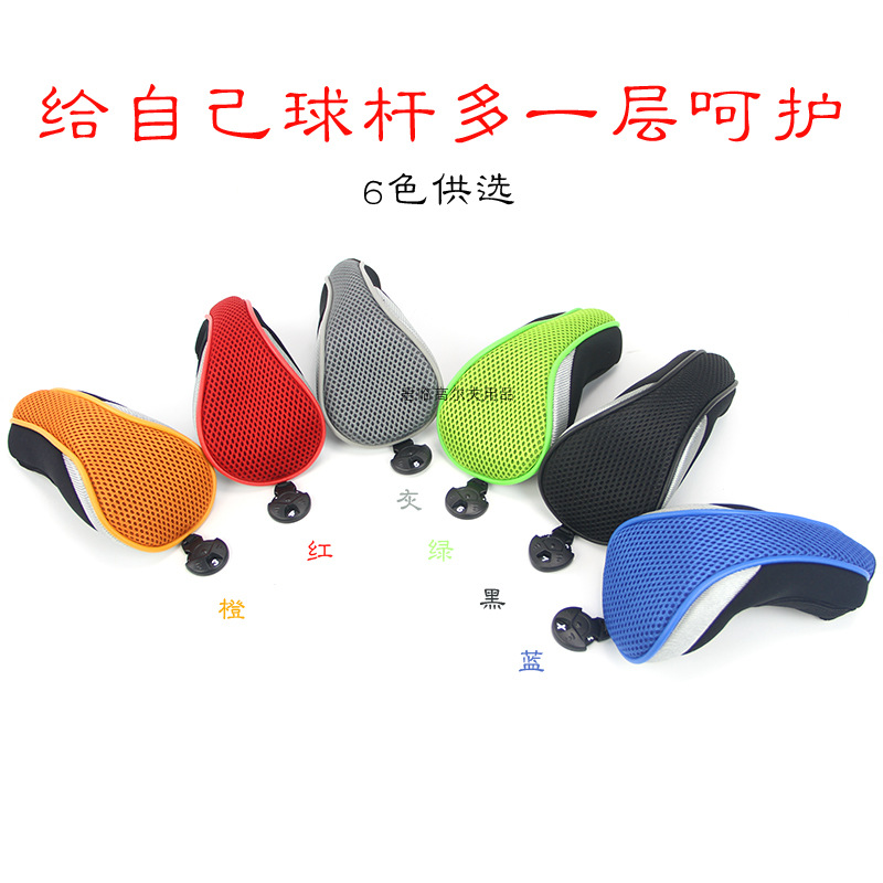 �߶���UT��ľ��������ױ����׽�������UT��С����4��/����װ6ɫ