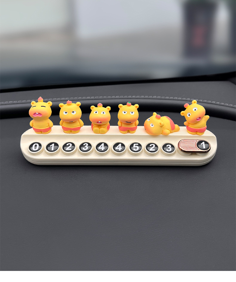 Capybara Lulu Car Temporary Parking Number Plate Moving Card Cute Phone Number Plate 2025 New Popular Female Ornaments