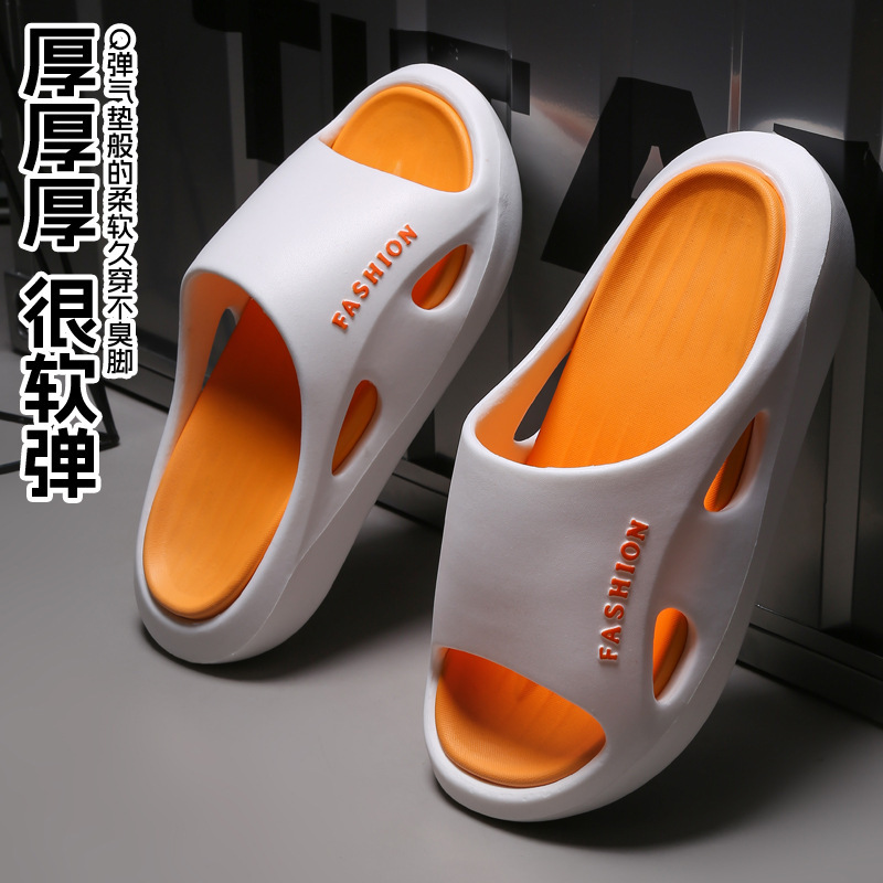 男性用スリッパ、夏のアウトドアウェア、スポーツ2025新しいスタイルの男性用ホーム屋内滑り止め厚底サンダル|undefined