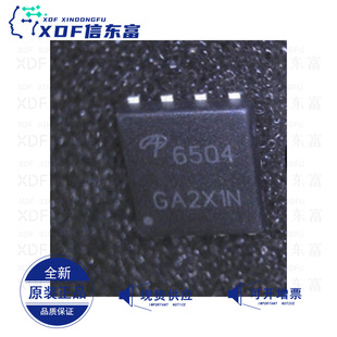 ԭ�b AON6504 DFN8 MOS�� �NƬMOSFET���ʷ������w��