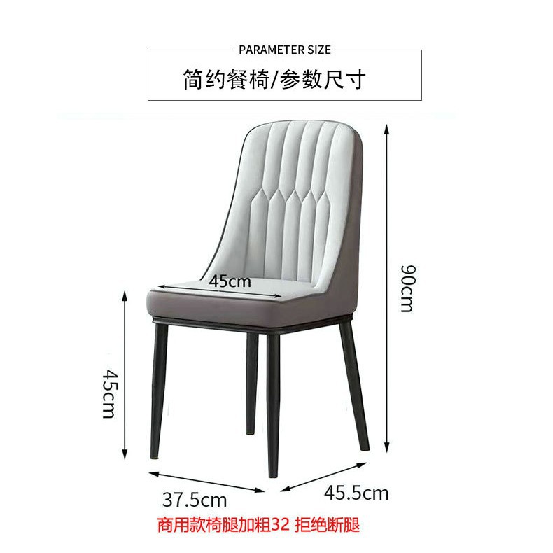 Silla de Comedor de Venta Directa del Fabricante de Hebei, Silla de Restaurante de Hotel con Respaldo, Silla de Hierro Forjado de Ocio, Estilo Italiano de Lujo Ligero