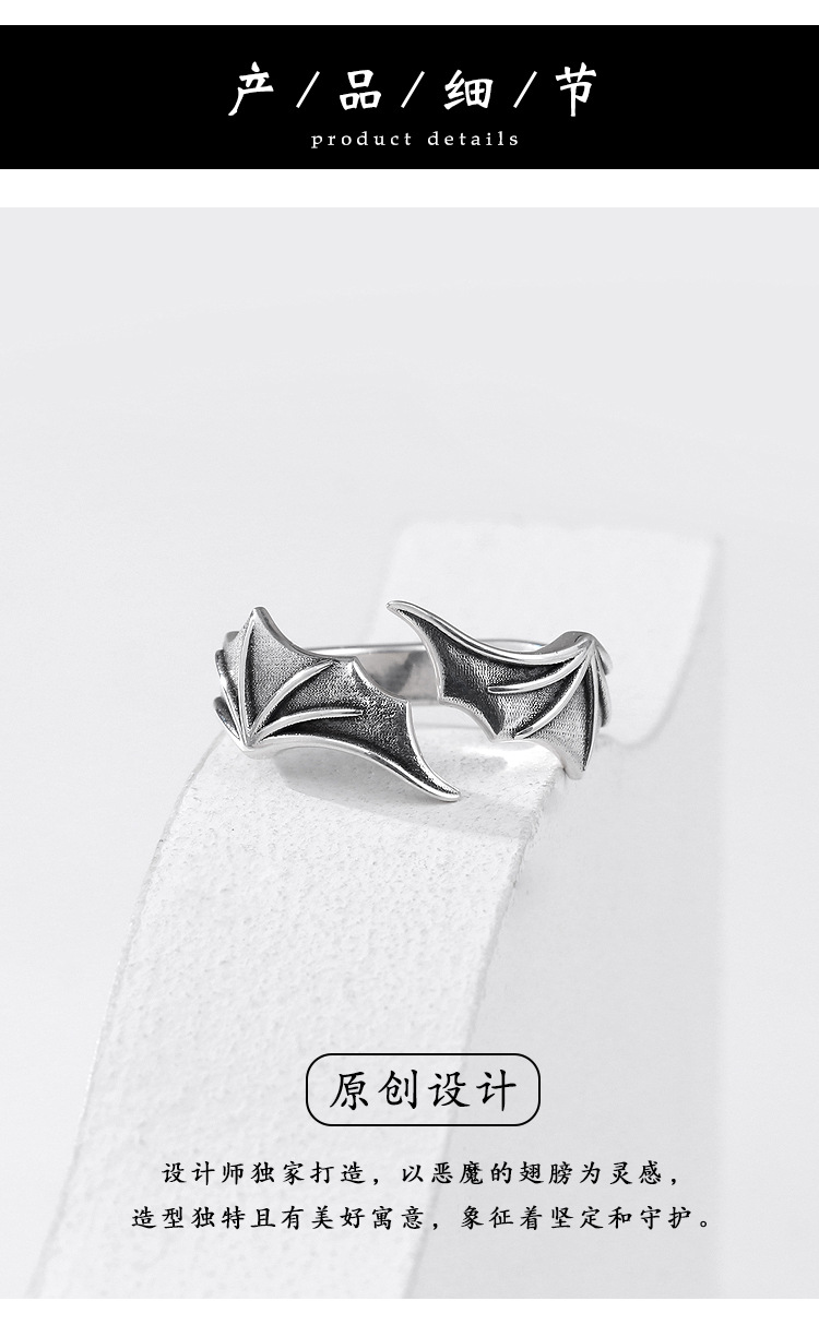Chiba original design 999 Thai silver ring devil wings men's ring Thai silver retro niche personalized ring gift