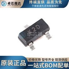 ȫ��ԭ�bMMBTA13�zӡ K2D SOT-23 30V 300mA NPN�_���D�ܾ��w��