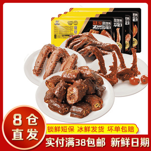 ֱ�l�i�r���b�i������������צ�������^������؛�uζ