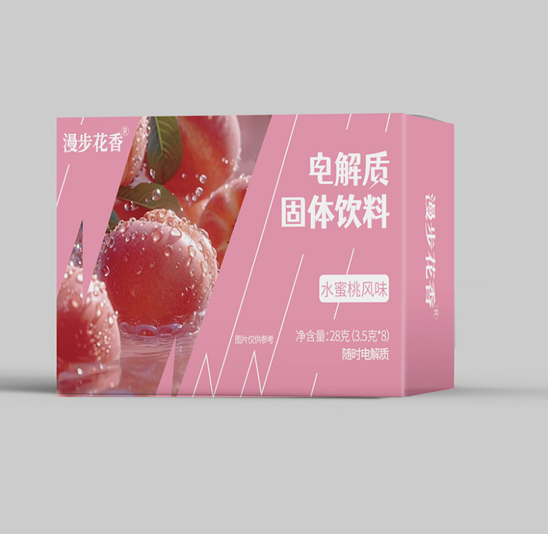 電解質の洗剤の粉の運動は飲み物のビタミンの電解質の水の携帯する服の公式の規格品の源のメーカーに乗ります。|undefined