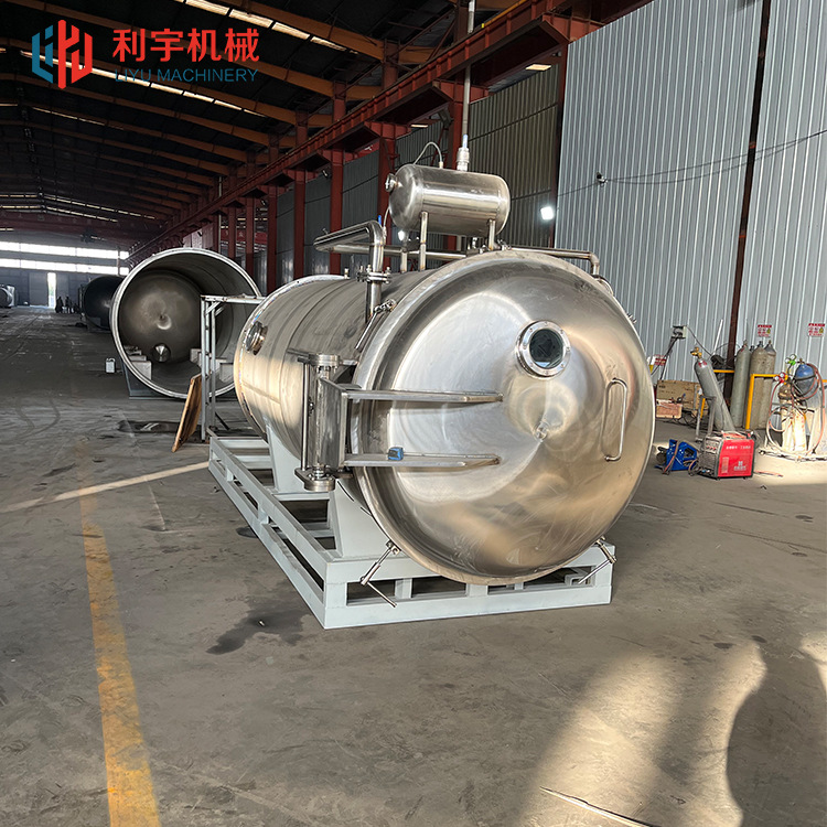 食品实验室冷冻干燥机 宠物零食低温干燥机 羊肚菌真空冻干设备