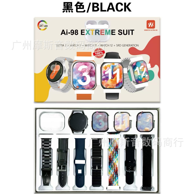 Cross-Border Smart Watch Ai-98 Four-Head Bluetooth Headset Set Multi-Functional Bluetooth Call Huaqiangbei Watch