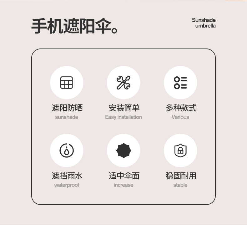 玩具伞 机车伞迷你口袋伞