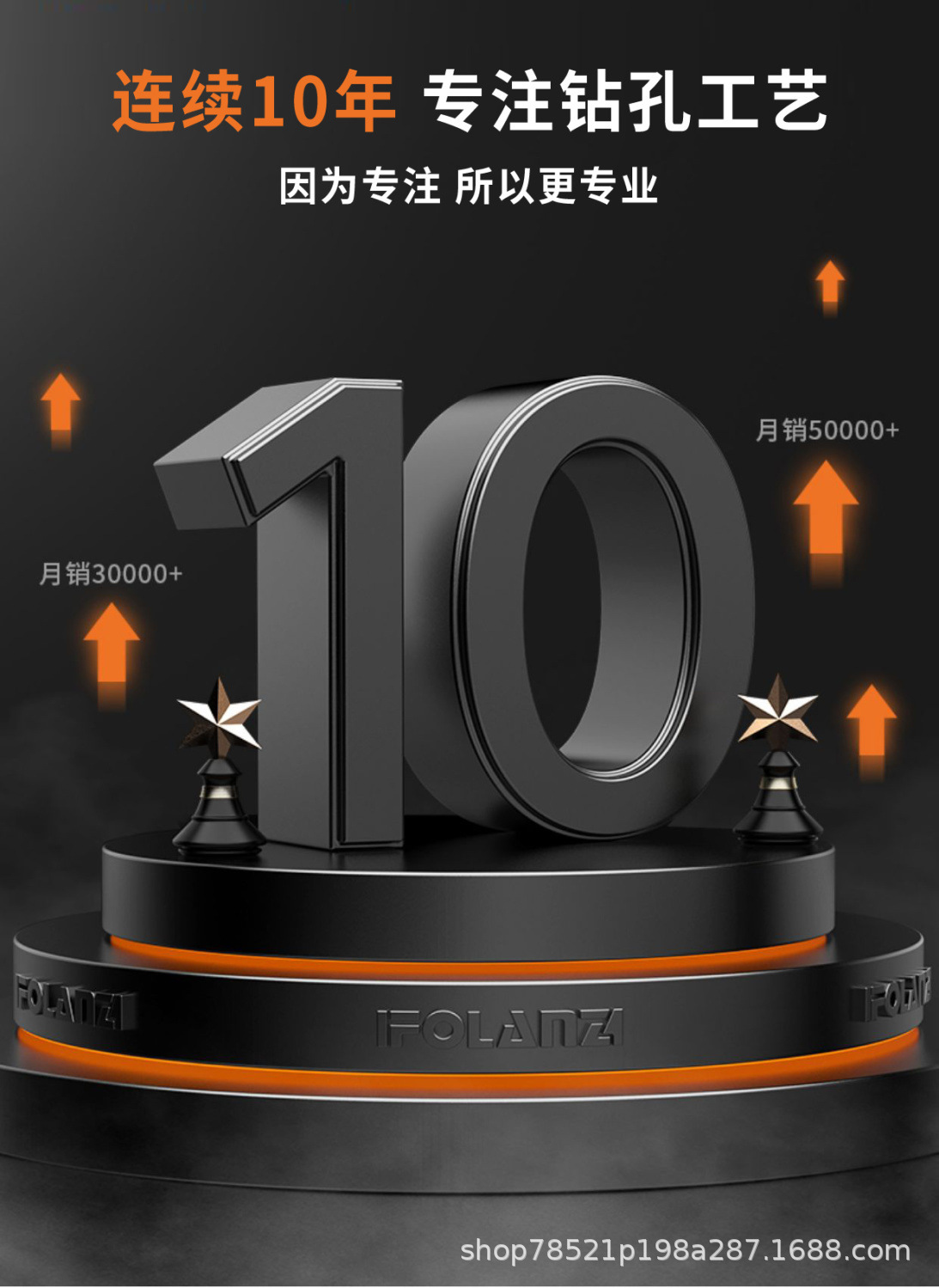 详情图片_04.jpeg
